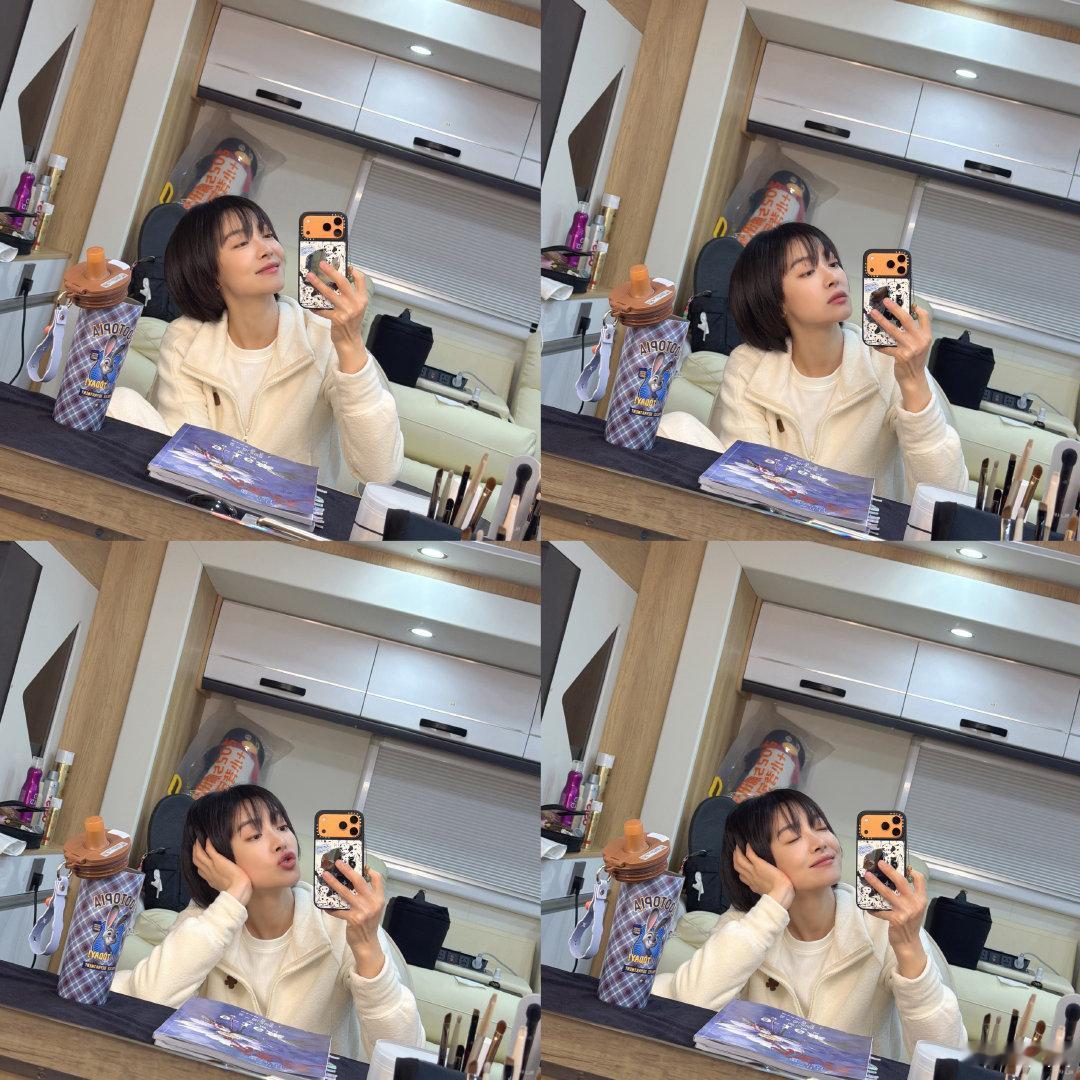 宋茜早安四宫格随拍  宋茜早安四宫格随拍有谁懂一大早看到自拍照的幸福感，一起和宋