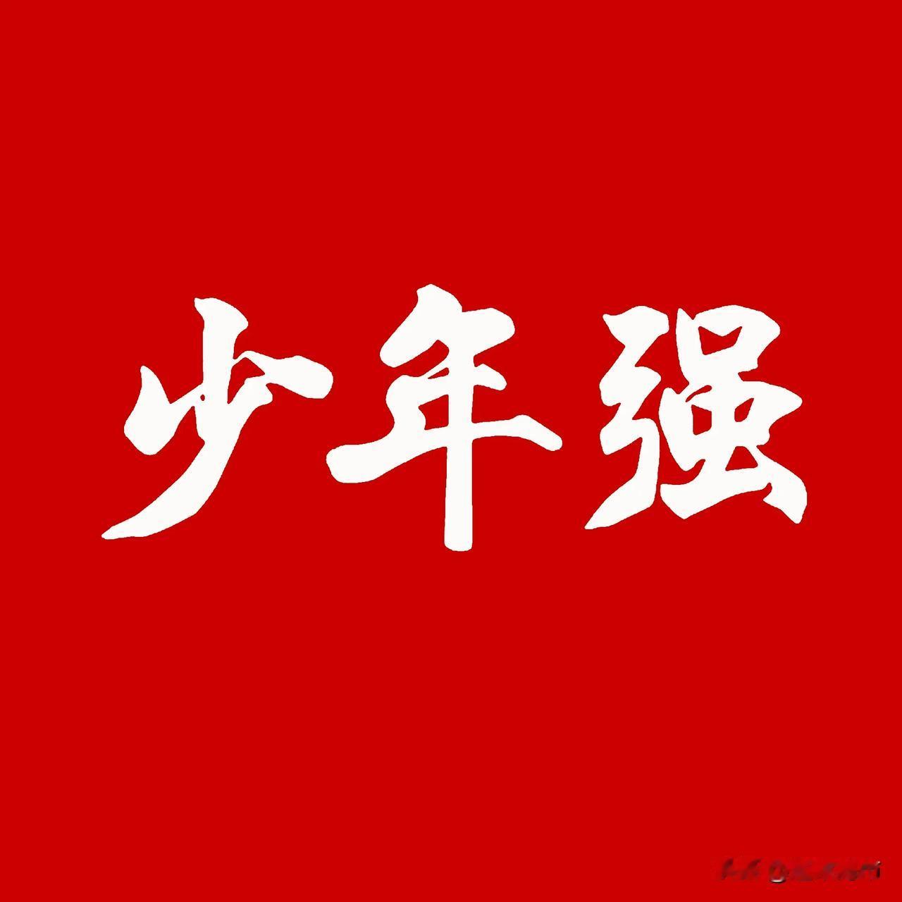 今年9月3日胜利日的阅兵式，除了以往的那些英雄部队、院校、军兵种、民兵方队，还应