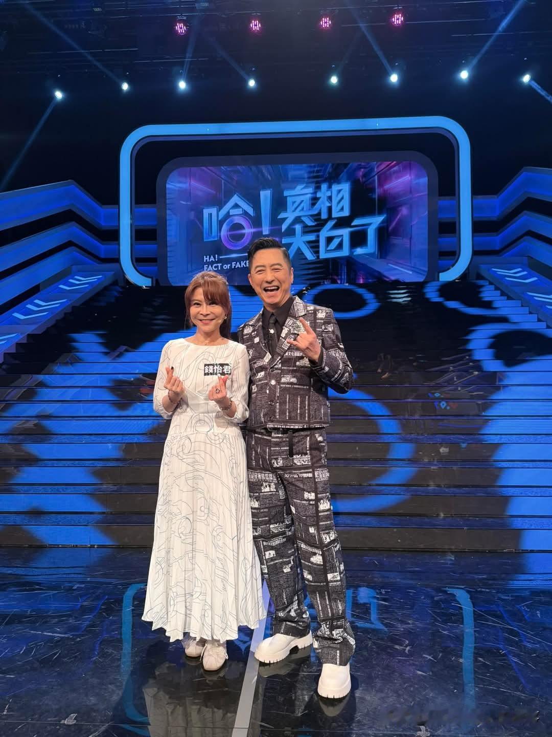 庾澄庆节目齐聚钱子何戎等电视台主播
作为华人世界知名的老一代艺人庾澄庆（哈林），