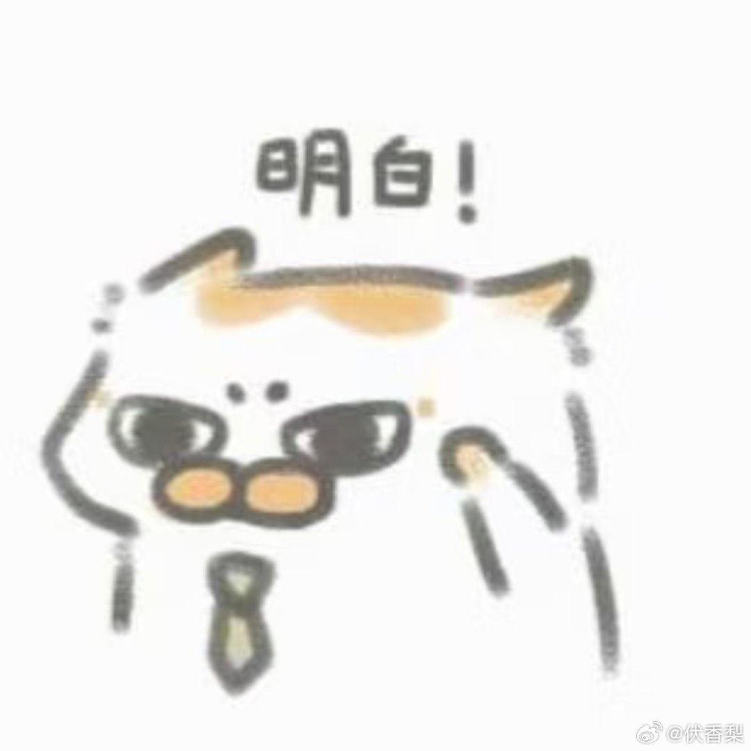 9月11日粉丝20点券来咯～评论限三层，明天11点开    王者荣耀 ​ ​​​