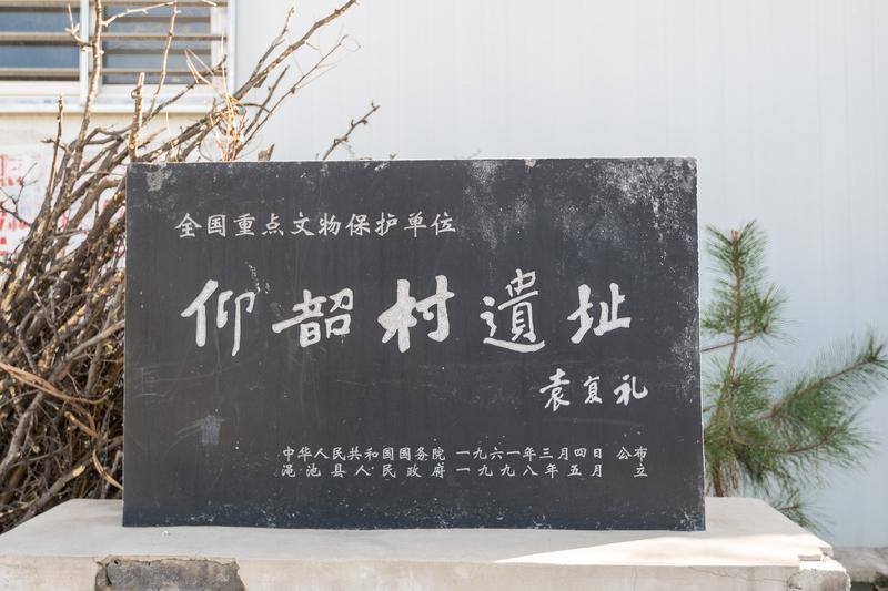 真心话茶局真的超有意思！今晚聊考古新发现，直接刷新认知。今年内蒙古赤峰脑特盖遗址