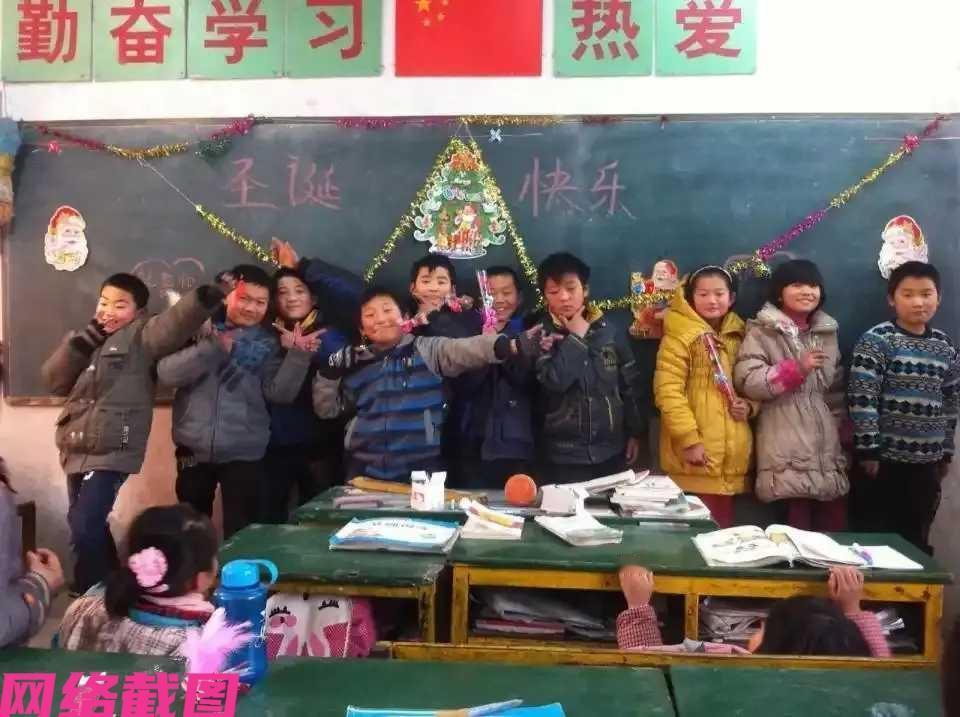 安徽宿州有位女老师晚上订外卖时，看到骑手名字有些熟悉有个生僻字，想起自己曾经教过