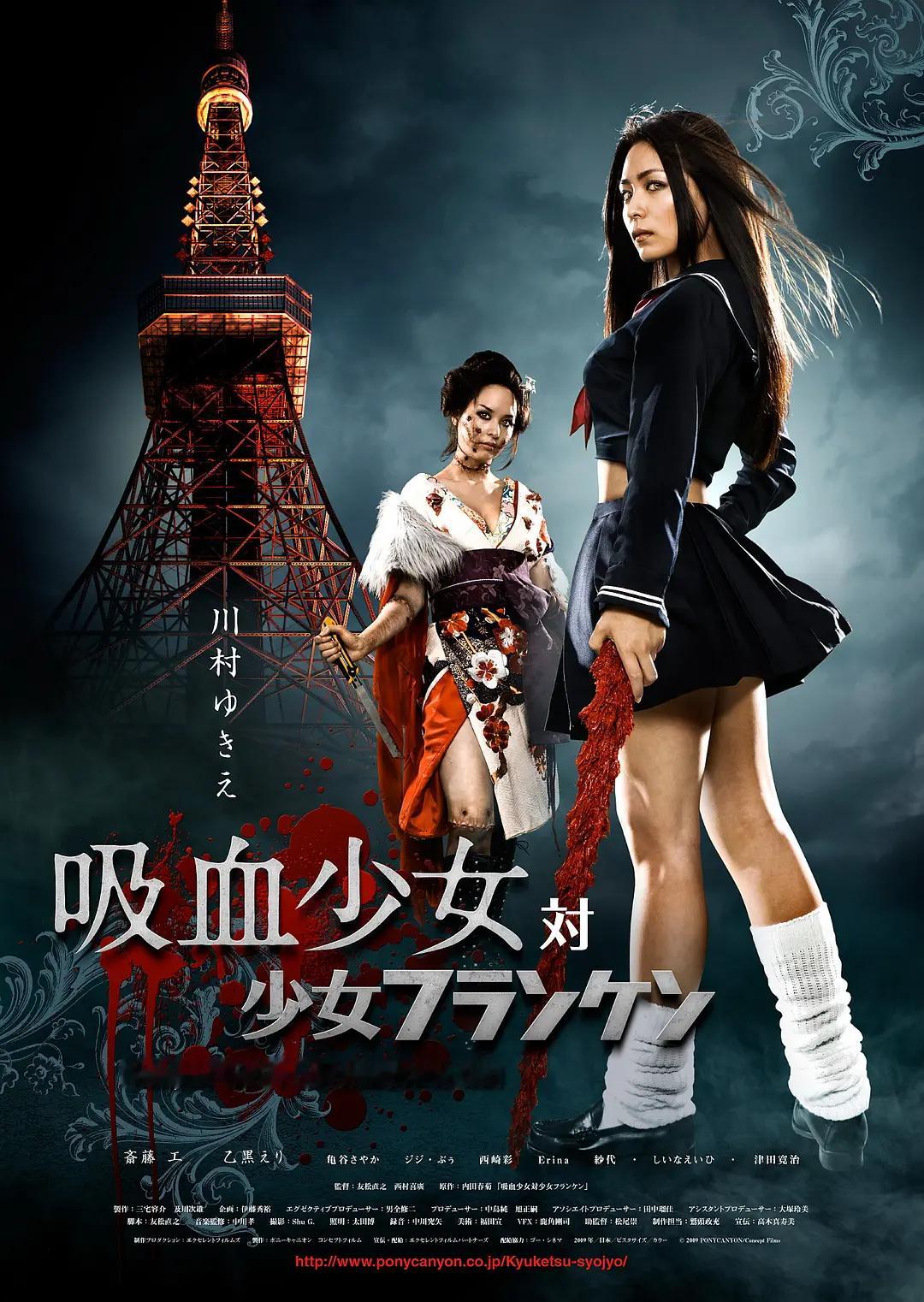 据《综艺》报道，曾执导《东京残酷警察》等片的日本导演西村喜广，在与肝病顽强抗争近