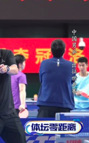 原来这个是上次坡县陪练老愚的那个男小皮子版温特