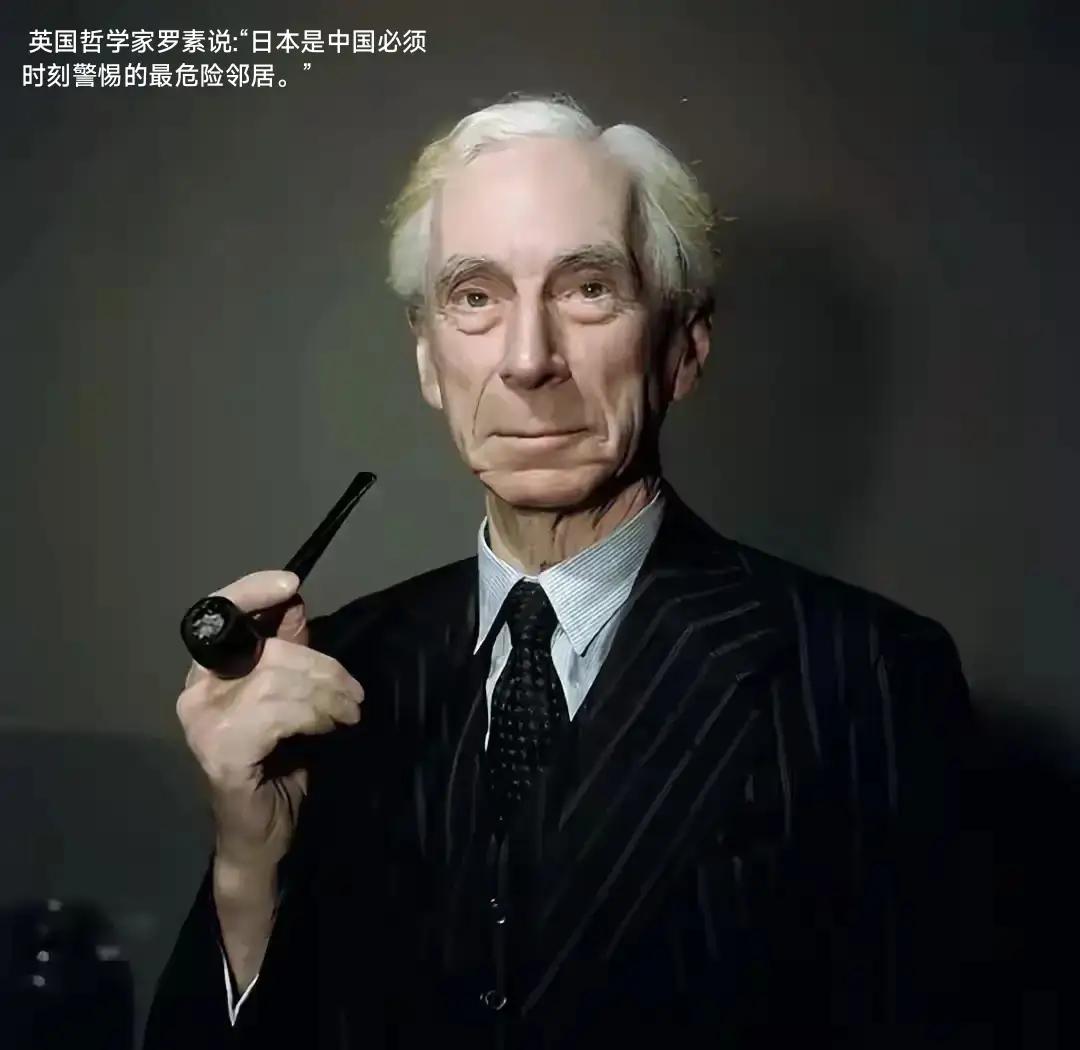 “日本是中国必须时刻警惕的最危险邻居”，哲学家就是哲学家，看总是能从通过现象看本