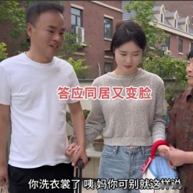 河南有个26岁的姑娘，最近火了。她跟一个38岁的离异男士谈恋爱，男方家境不错，做