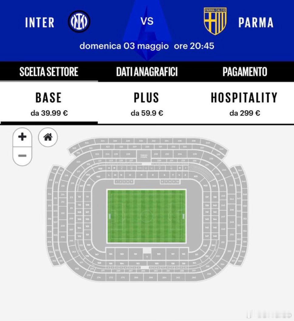 国米和帕尔马比赛的球票已经全部售罄曼城2比1阿森纳国际米兰3比0卡利亚里热点现场