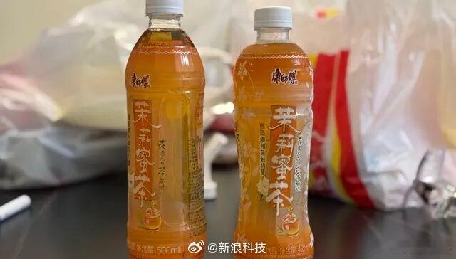 【好想来回应用瘦身款制造低价幻觉】7月14日午间消息，近日，有媒体报道，零食量贩