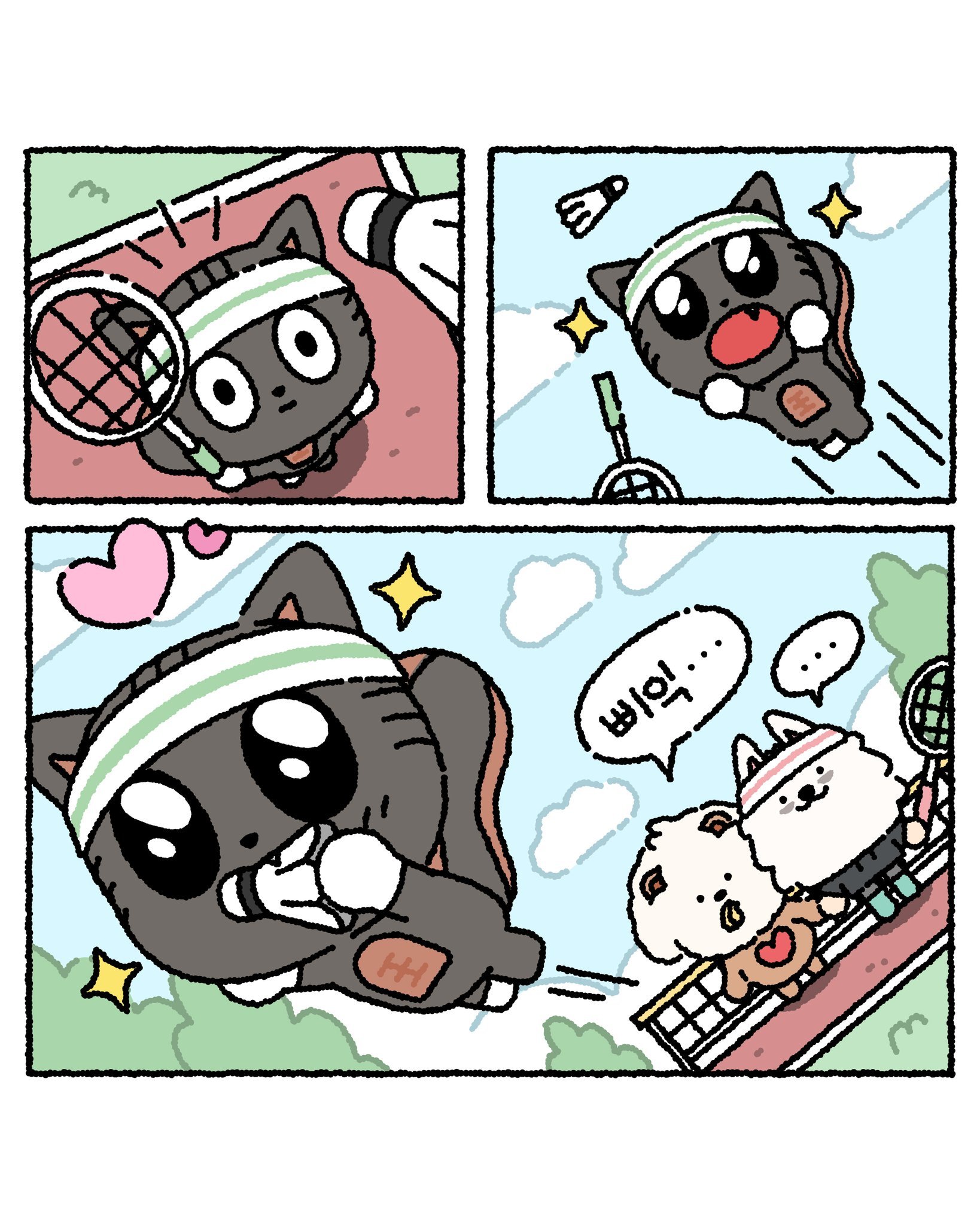 不儿 这豆豆眼 ​​​