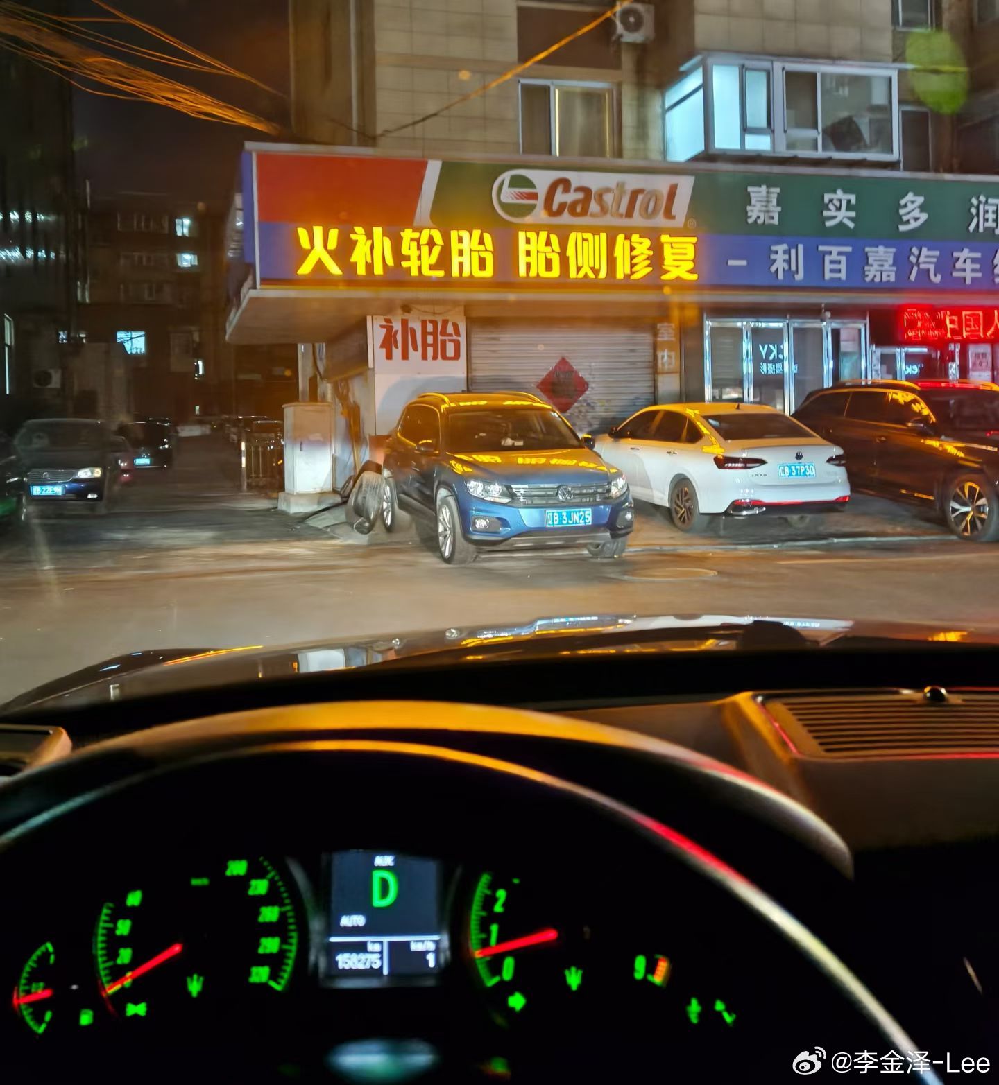 好家伙，巴基斯坦技术[doge] ​​​
