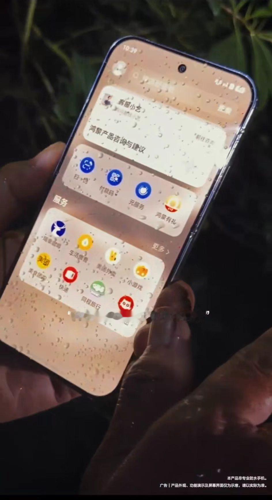 教长辈用手机这件事，我特别有共鸣，尤其是教他们找快捷键、设安全防护，讲一遍忘一遍