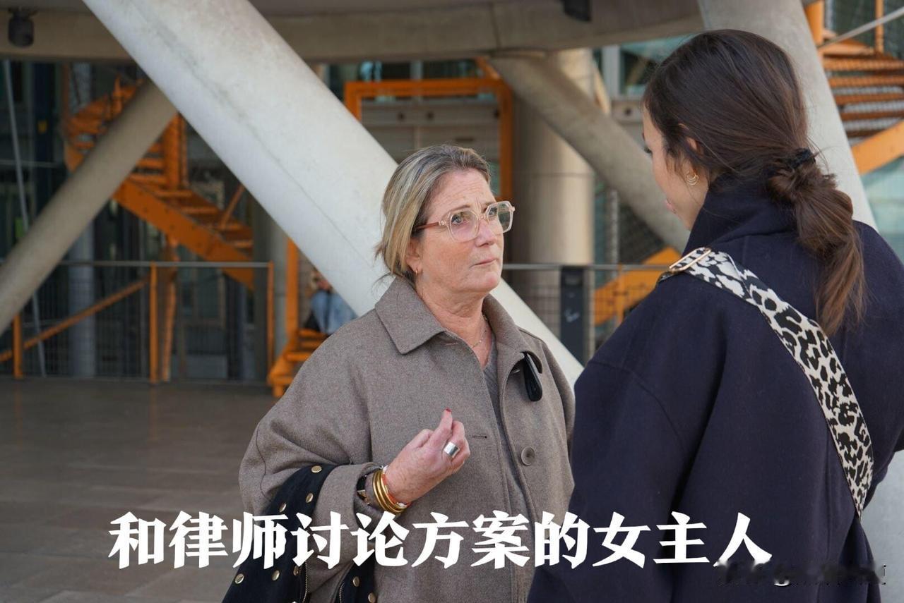 在法国赶走占领自己房子的流浪汉会怎么样？


法国55岁退休妇女因强行驱逐了霸占