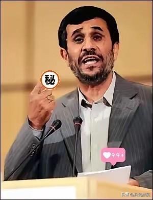 伊朗今天明确宣布：

伊朗这次是动真格，说到做到，一点不含糊。
3月5日直接下达