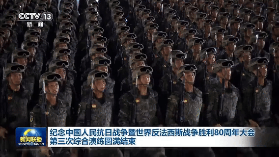 “一点寒芒先到，随后枪出如龙。”——《三国志》陈焘。

真的，作为看过50周年大