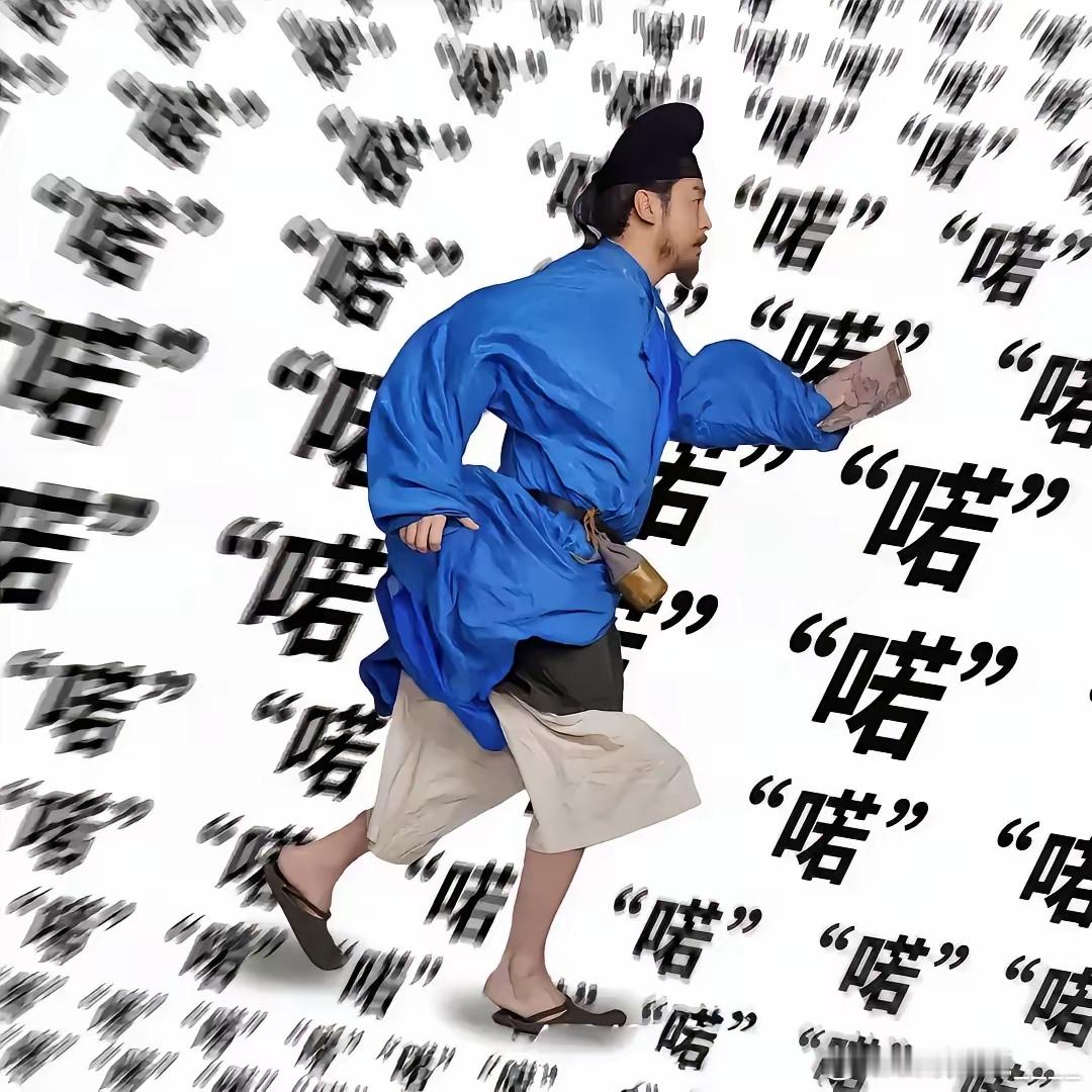 《长安的荔枝》为啥这么火爆？今日分享几点拙见：1.这是一部微史诗马伯勇以“荔枝运