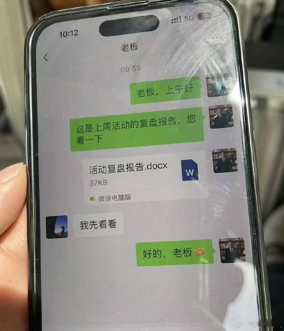 不跟你说这些图片是AI的话，谁能看出来这些是AI生成的吗？AI真的发展的有点快了