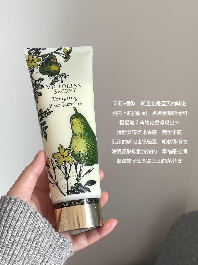 低调伪体香🍃知书达理大小姐身上的茉莉香     cr:姐宝没烦恼 ​​​