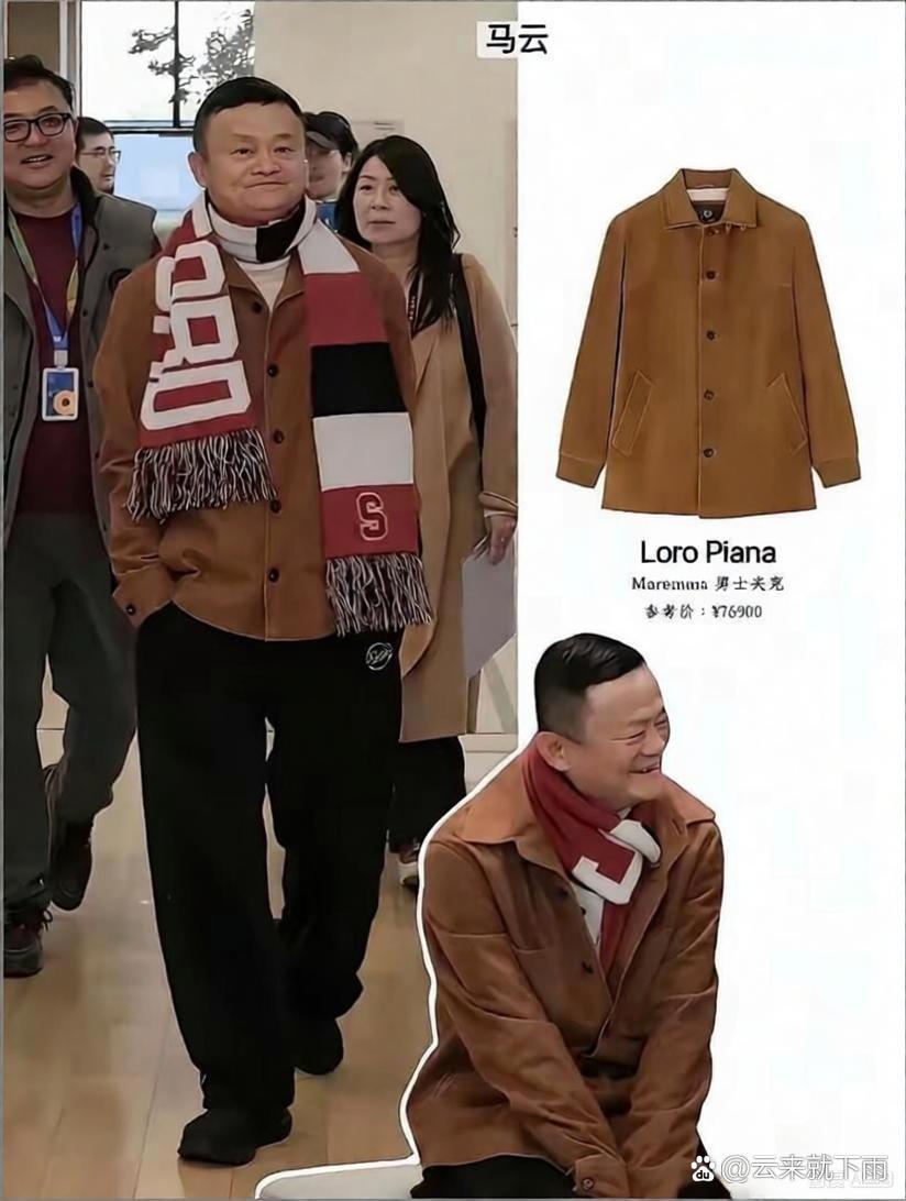 对钱不感兴趣的男人
对钱不感兴趣的男人