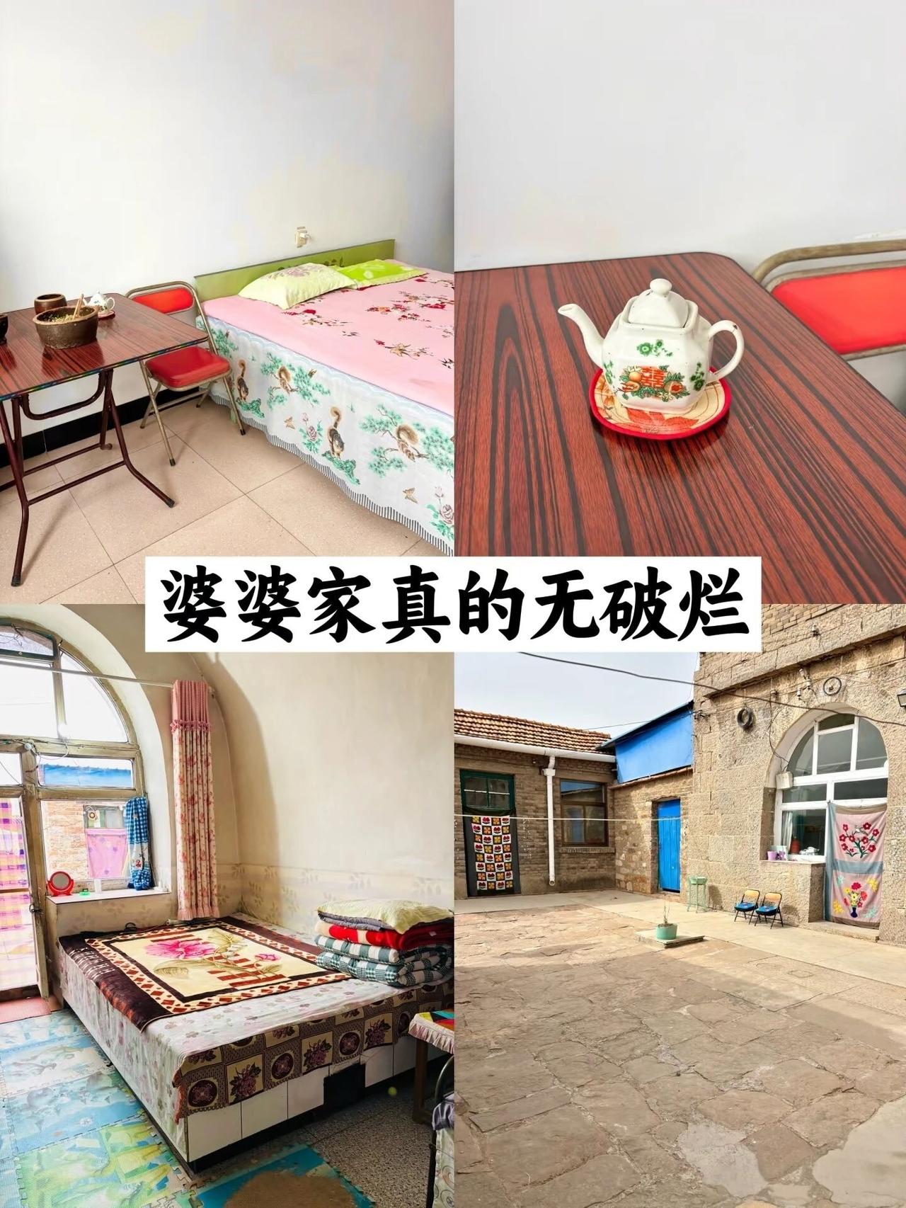 干净真的与贫富无关，与内心紧密相关
这个家物质不富有，但干净，这个家的主人内心世