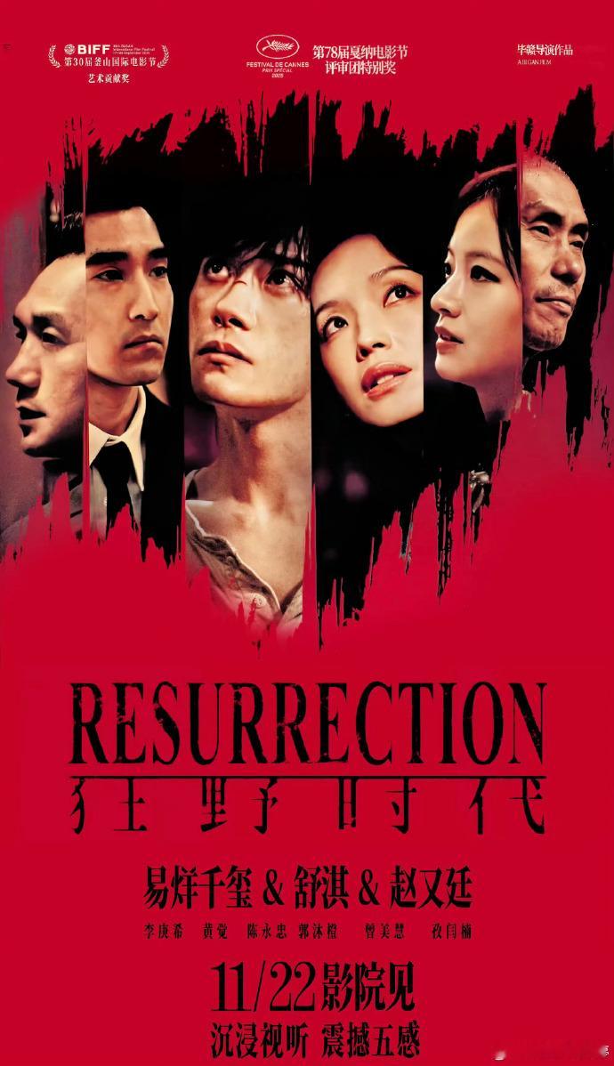 阿波罗是纯情的小黄毛，初吻还在呢