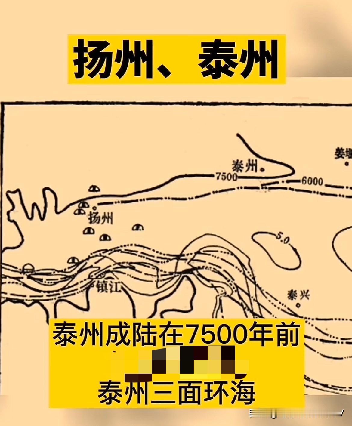 扬州古代无有效经济辐射、而苏州能带动周边形成江南经济圈，核心差异在于扬州是政策特