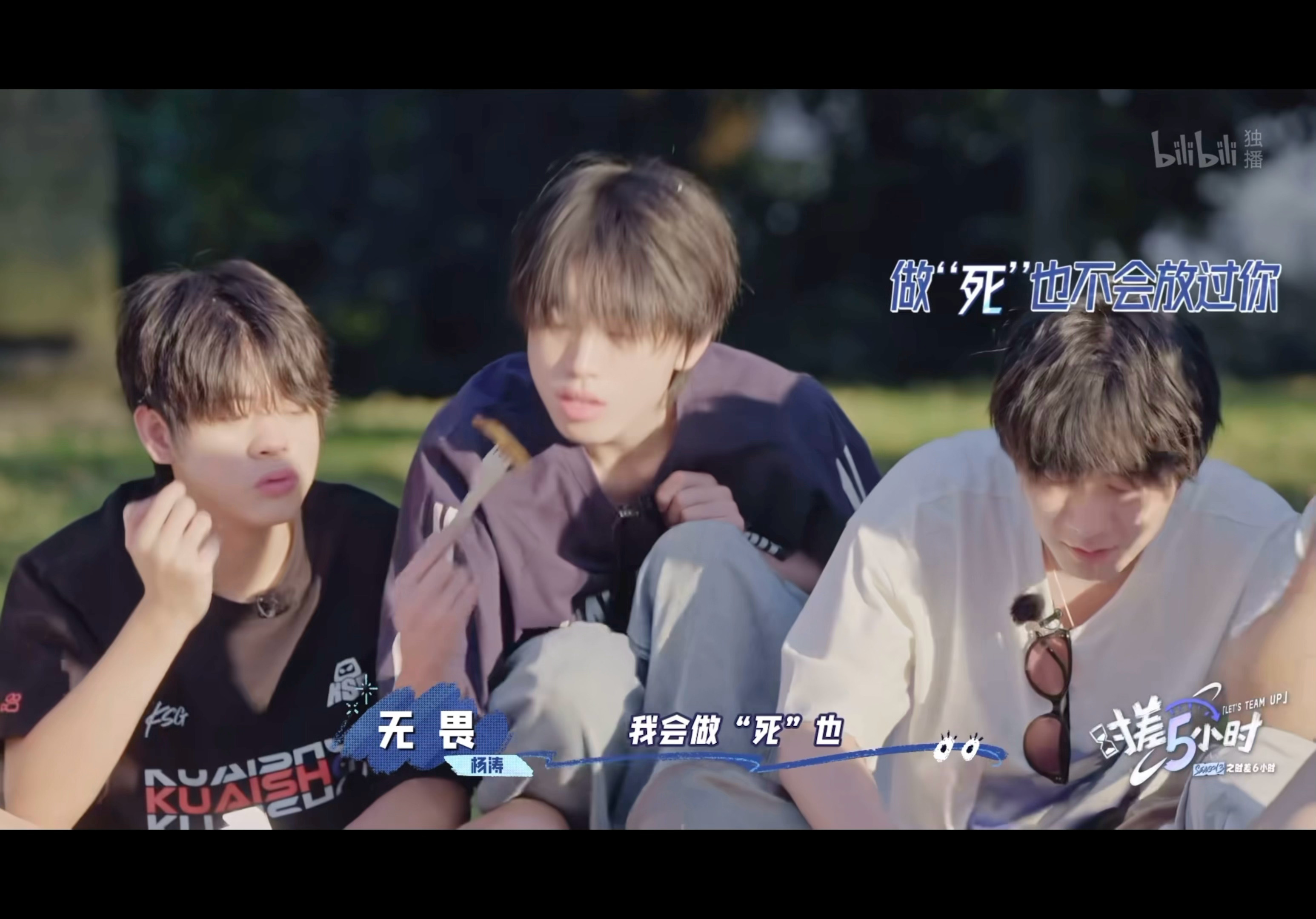 做死是什么意思 ​​​