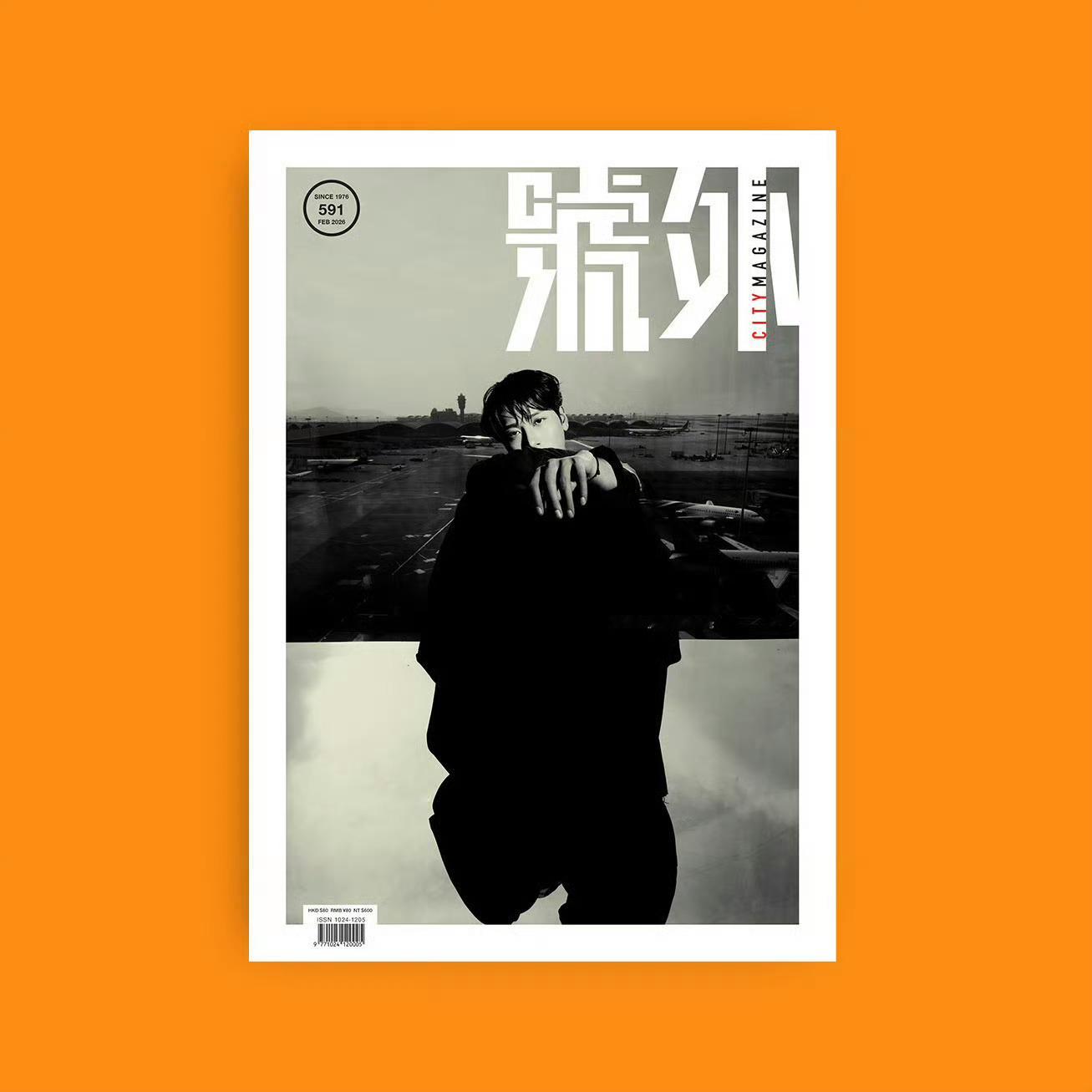 王嘉尔 號外杂志二月刊封面人物，这才二月封面就一张接一张，太精彩了！📷 封面大