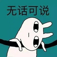 想起了那一年加班到凌晨一点半的恐惧 本来这个月就忙 又赶上了五年一次大审查 人已