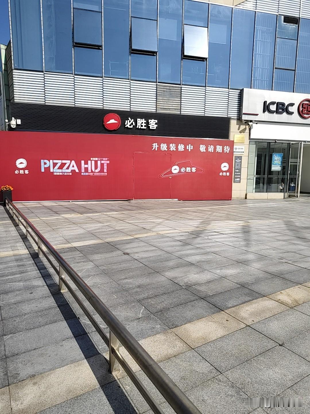 宿迁总共五家必胜客，不包括下面的县。