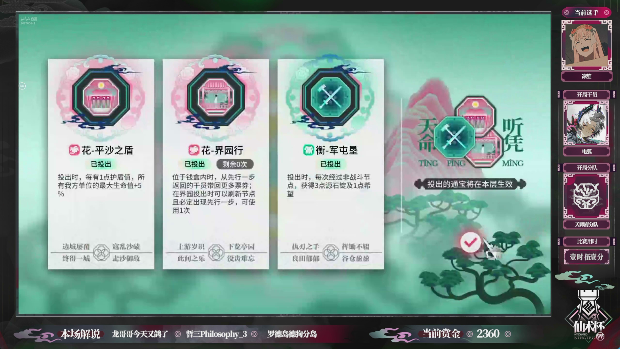 狼：卧槽，为什么军屯垦……轩：啊？这军哥什么情况？狼：什么情况鱼：军大哥百分百参