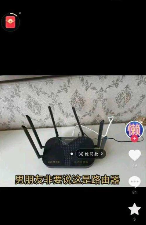 太偏执了！女子因为一台路由器，把家里所有的家具都砸了个精光。沙发翻了，茶几倒了，