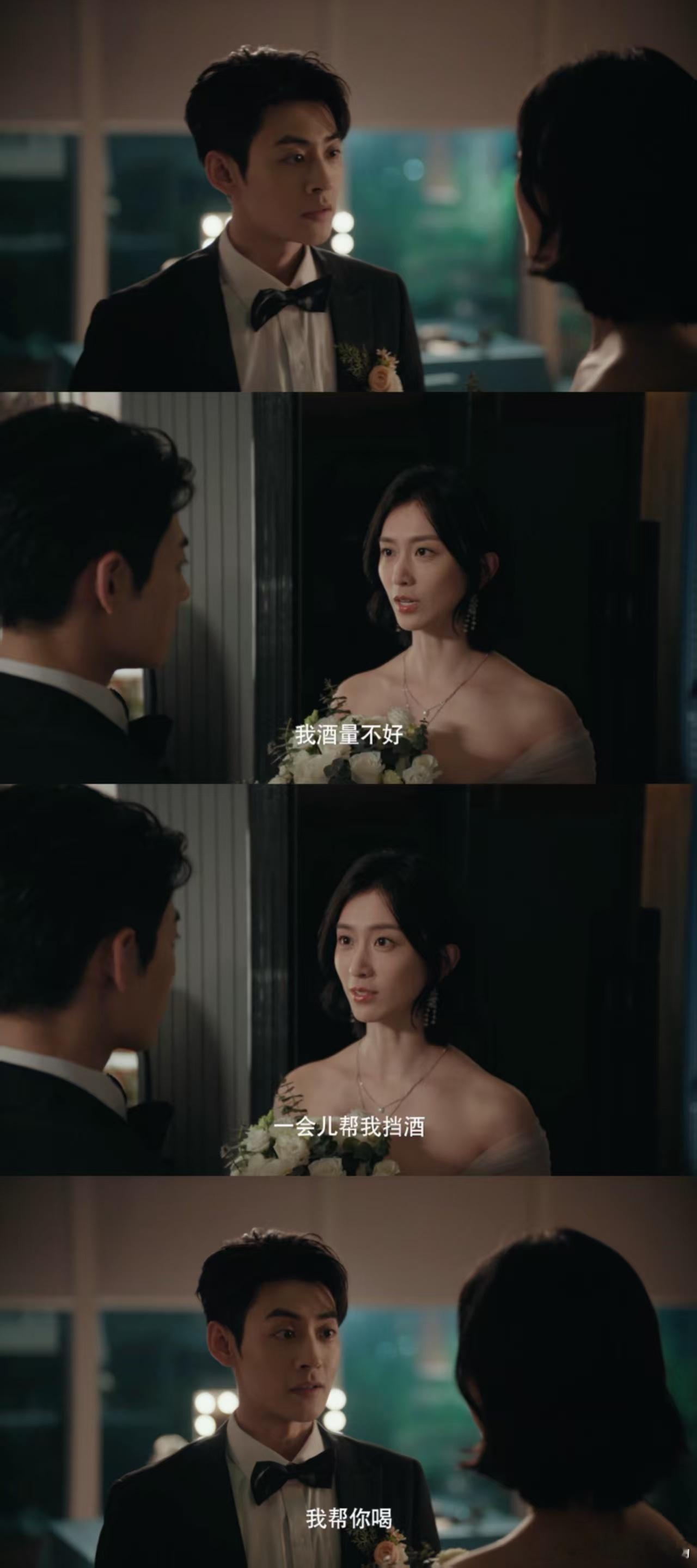 女神蒙上眼审瓜积累女神蒙上眼追《女神蒙上眼》太爽！从抠伴娘案证据到陷伦理纠葛，再