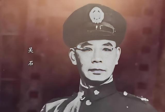 吴石的后人有点意思，明明父亲是潜伏台湾的烈士，大名鼎鼎的“密使一号”，儿子吴韶成