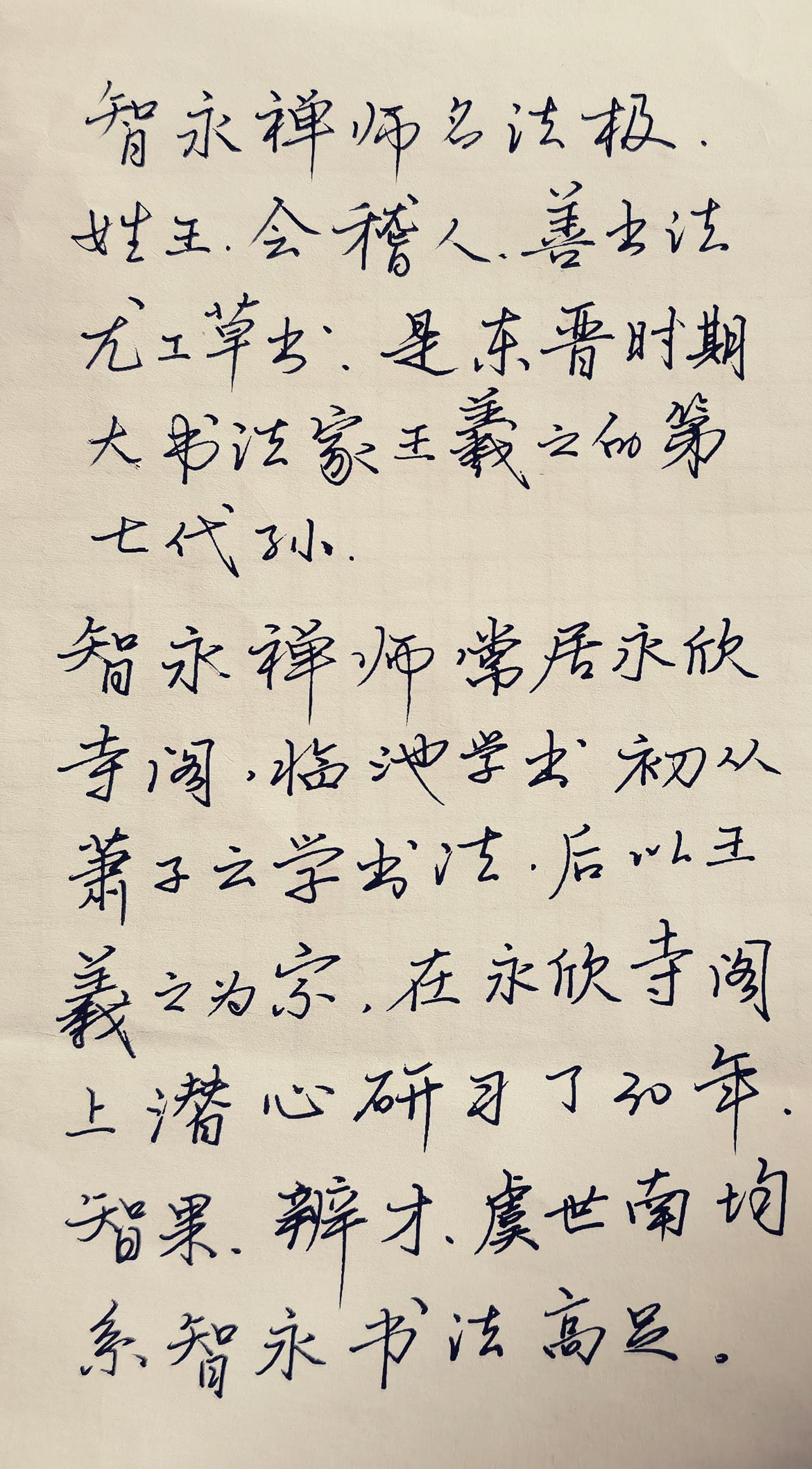 过来人告诉你，这些头条提供的话题，流量偏低。
所以还不如想到什么写什么。带话题的