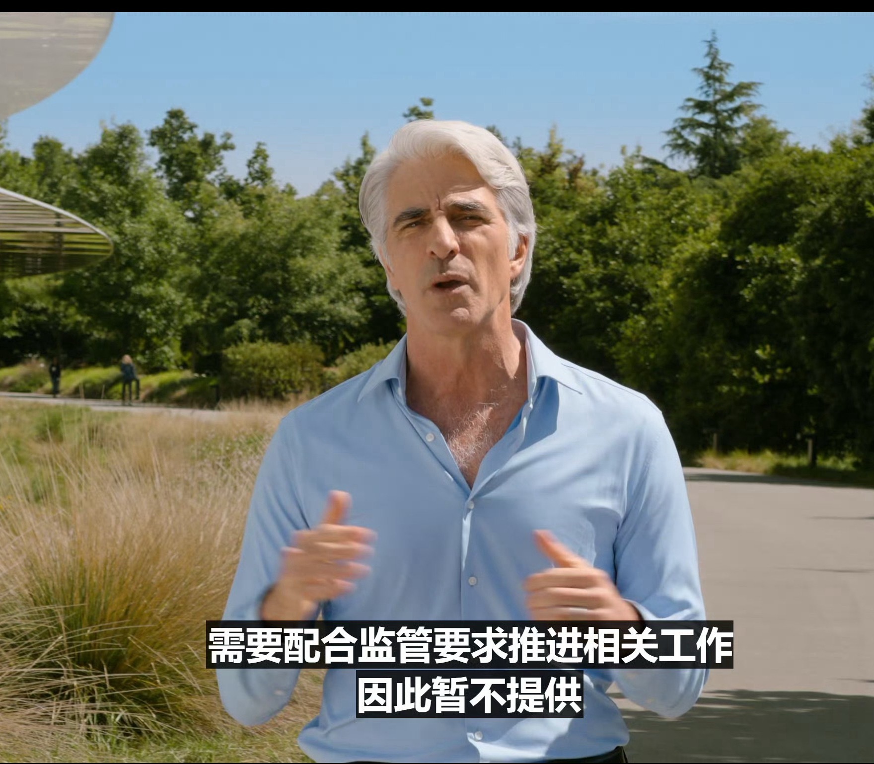 国行iPhone 悬着的心终于死了在本次大会发布的iOS 27中，苹果不仅带来了