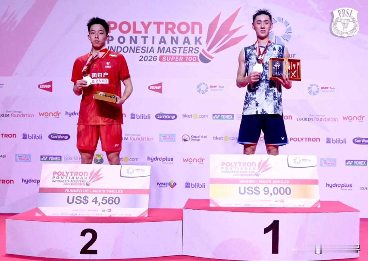 最终赛果：中国队3冠2亚，中国台北队2冠1亚，印尼队、印度队各1亚

男单｜🏆
