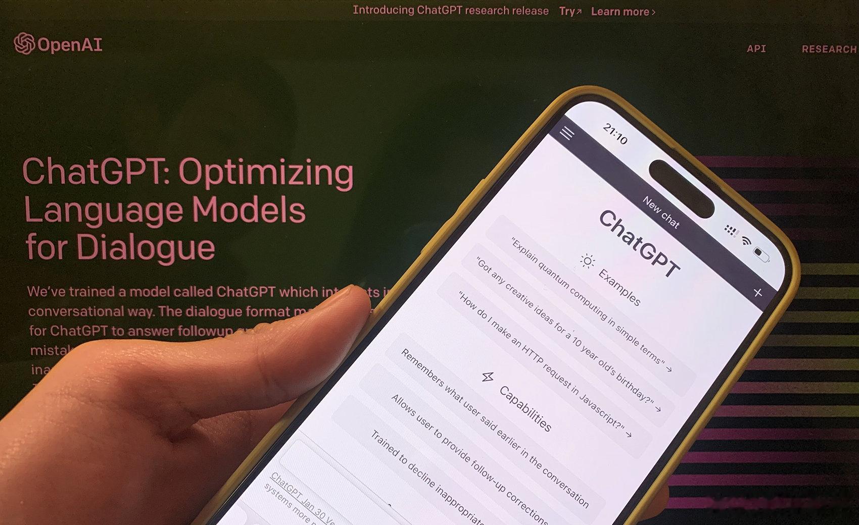 OpenAI智能体擅闯澳大利亚政府网站【OpenAI智能体未经授权访问澳大利亚政