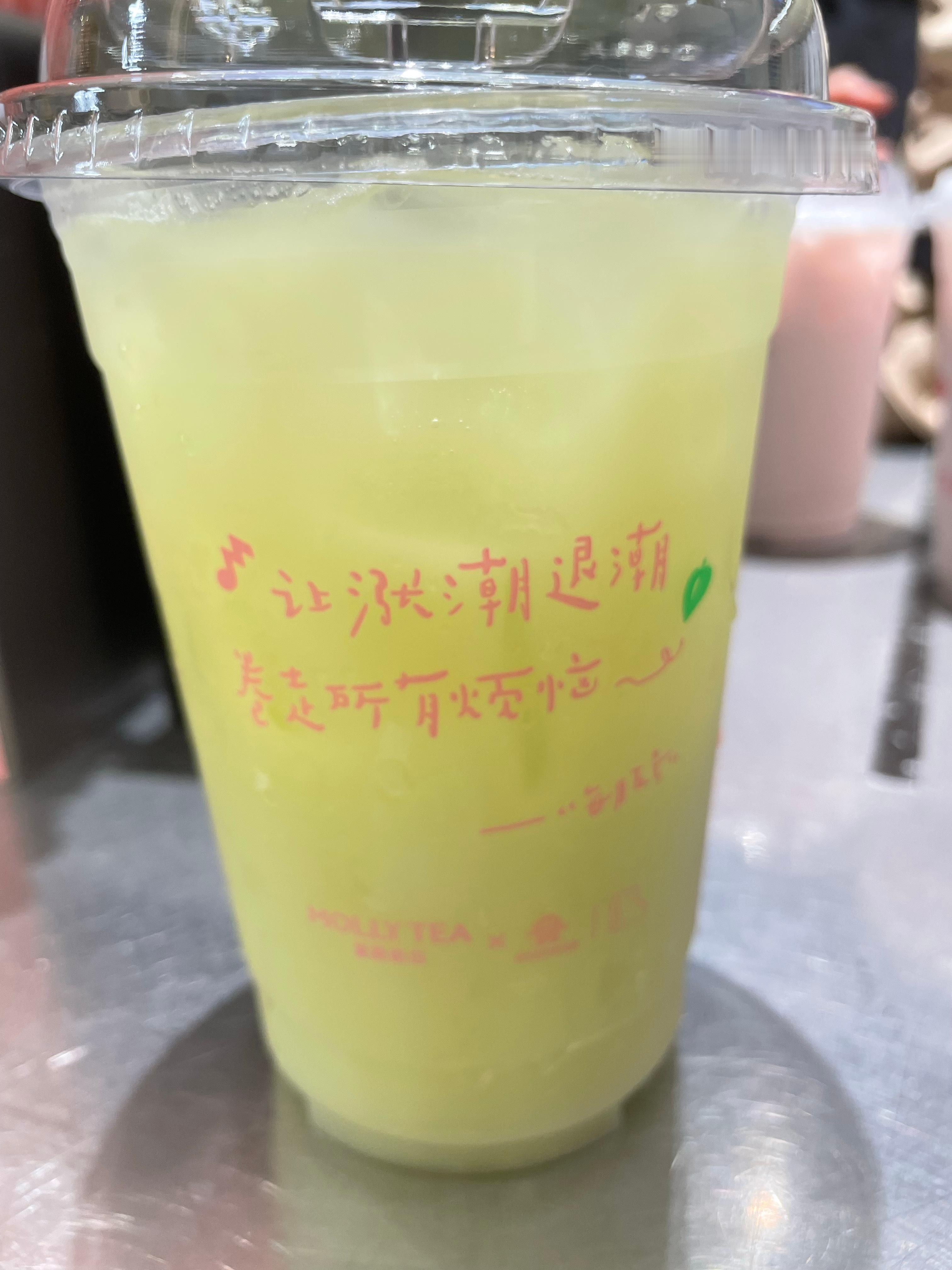 青芒冰茶好喝 