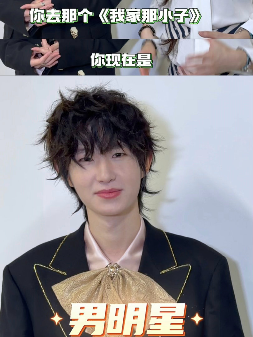 一诺给灵儿打call一诺本想暖心打call，谁橙想呢张嘴就是“别争倒数第一”，K