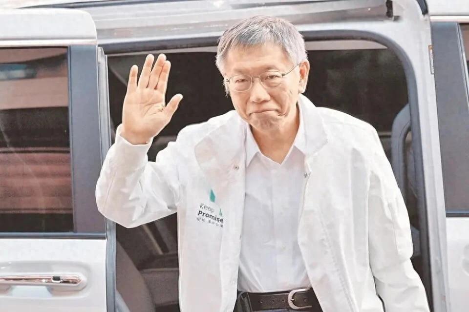 柯文哲对民进党的恨意没办法消除？妻子爆直到现在仍问“爸爸去世前有找我吗”
台湾民