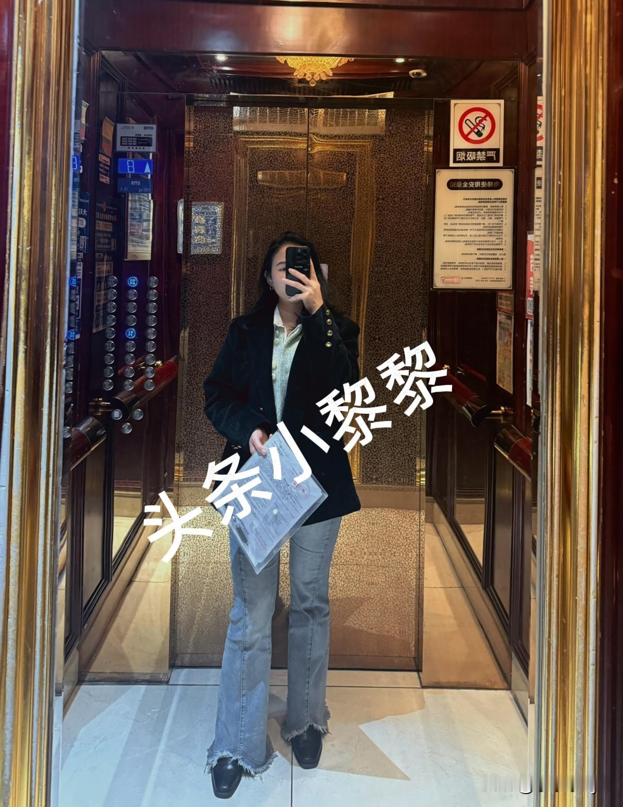 业绩做得越多越有干劲…
今天是同事产前最后一个班的交接，明天也就是4月开始我真正