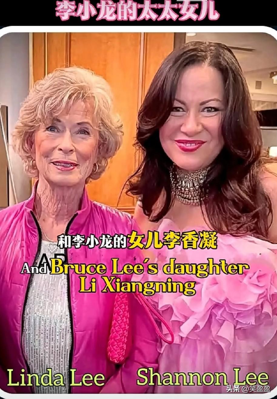 李小龙的太太和女儿Bruce Lee‘s wife and daughter合照