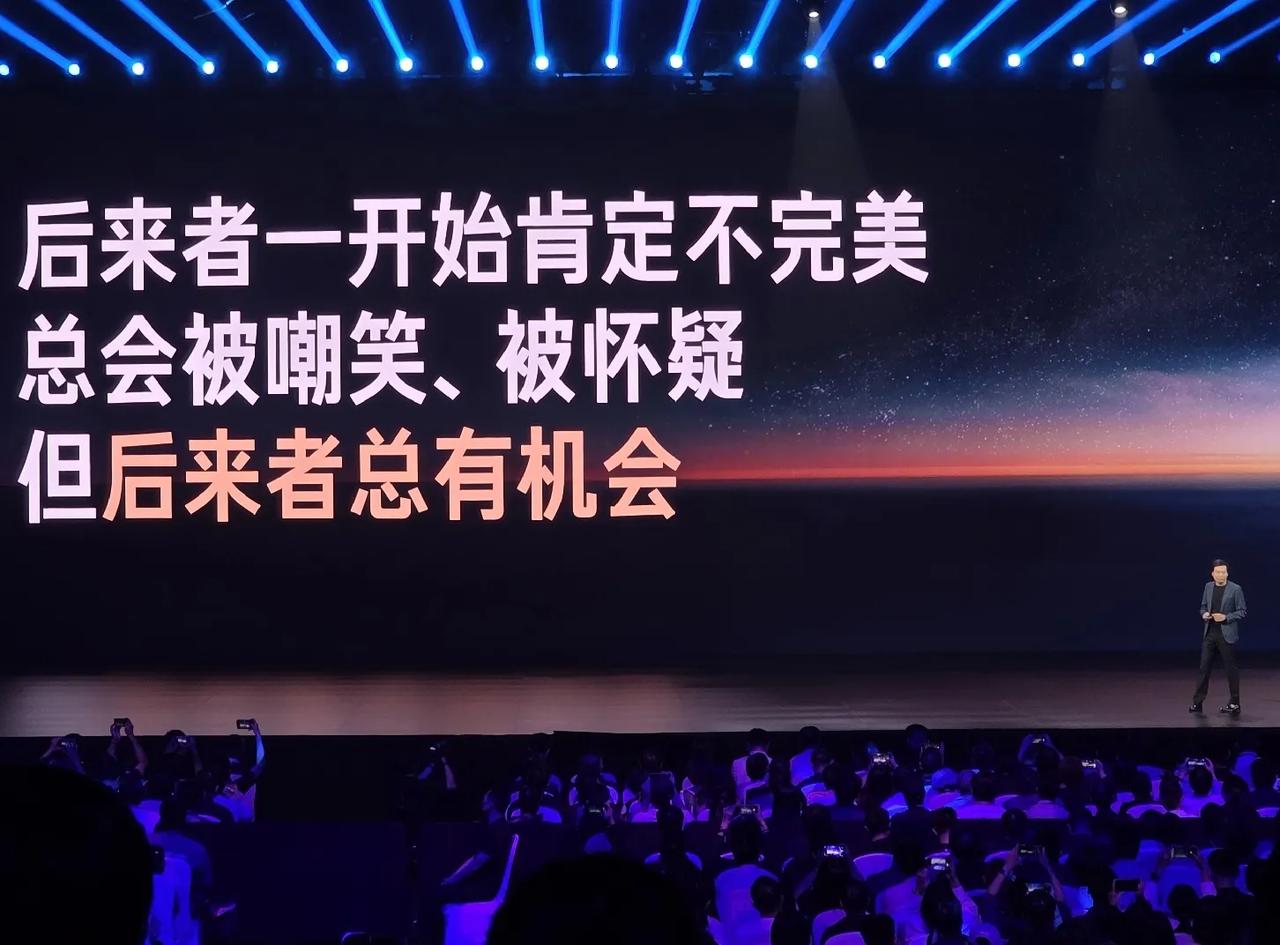 小米再次交出超给力的业绩！2025年小米一季度财报亮点多多，@雷军 也亲自转发。