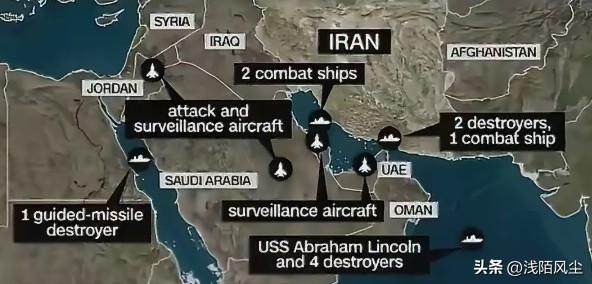 美国CNN报道，美国确认介入袭击伊朗行动，美军正动用大规模空中力量打击伊朗。