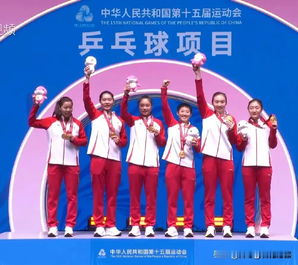 都说山东女乒团体夺冠用的是“田忌赛马”策略，实际上她们三人实力相当，没有“好马”