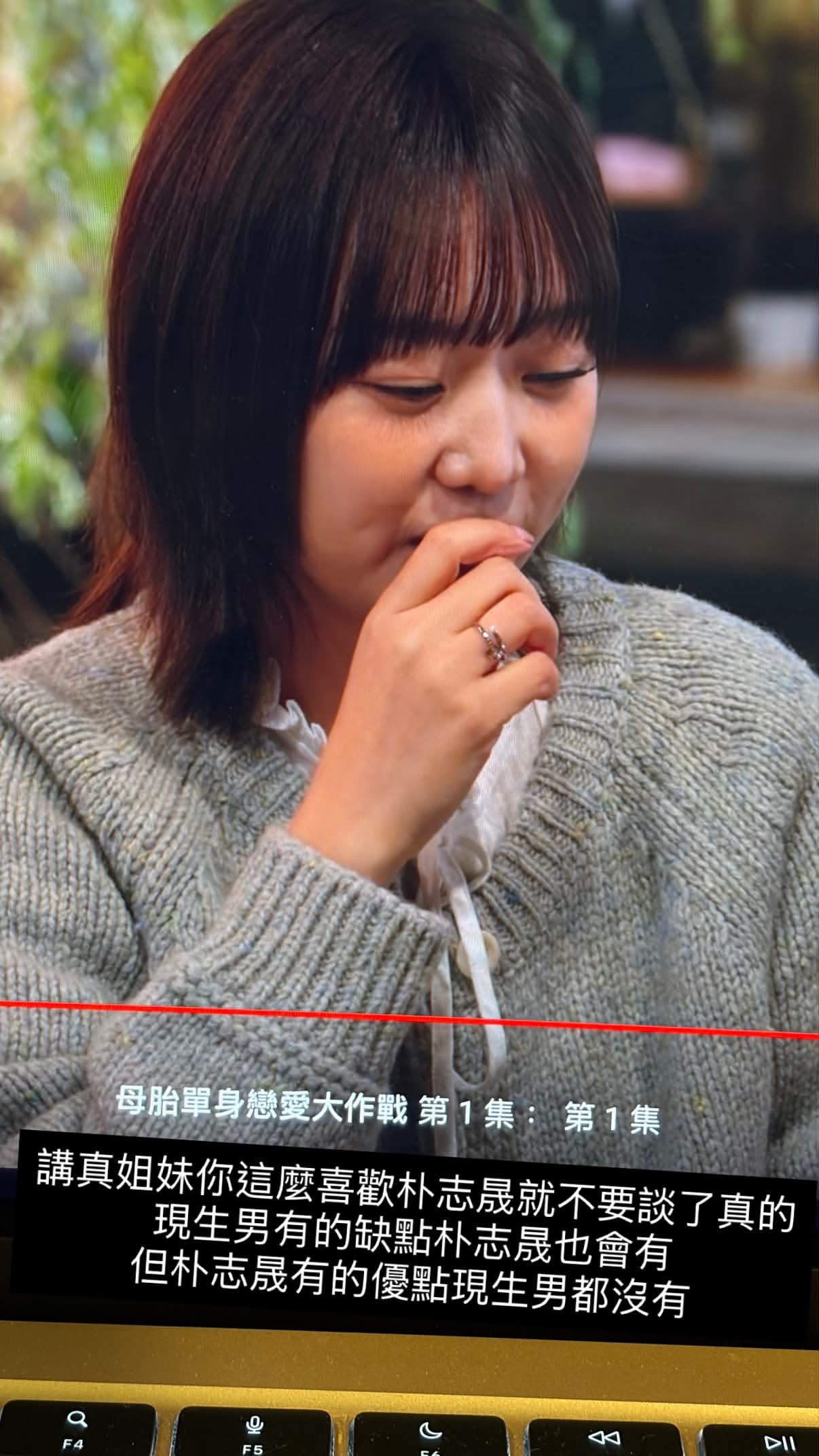 对的对的 