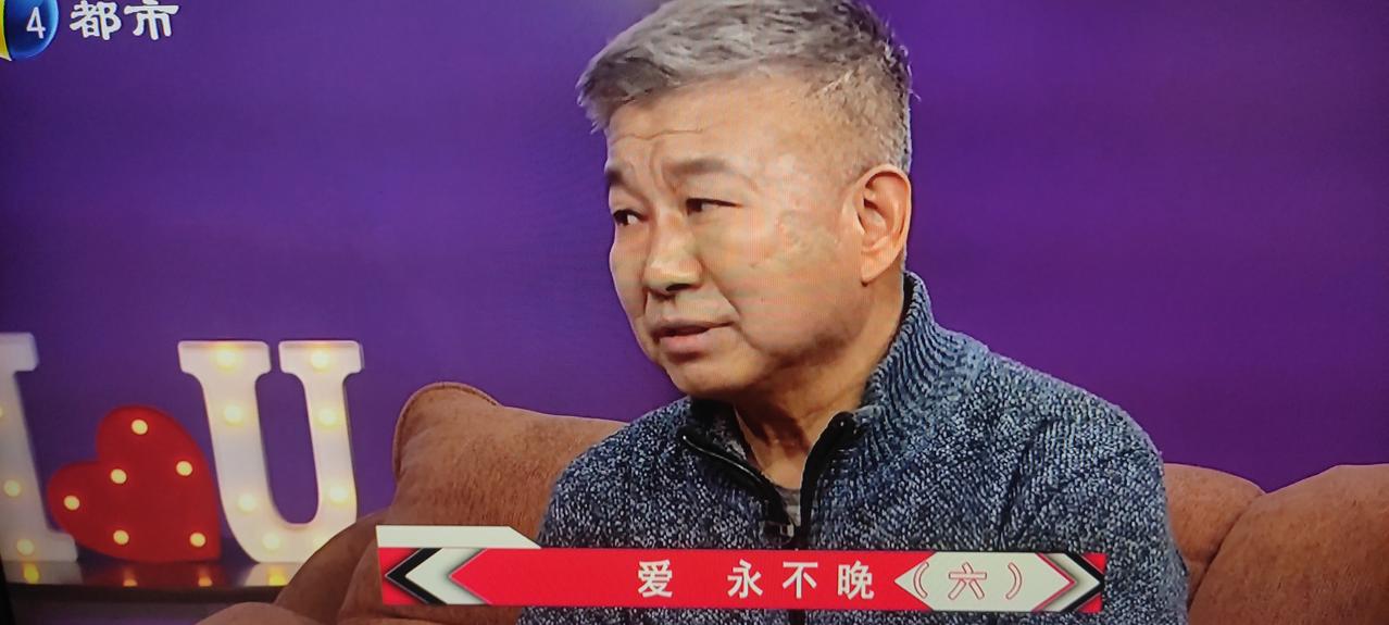 北京电视台《选择》来到本期节目第六天并迎来最终选择献花环节。两北京老头都是丧偶的