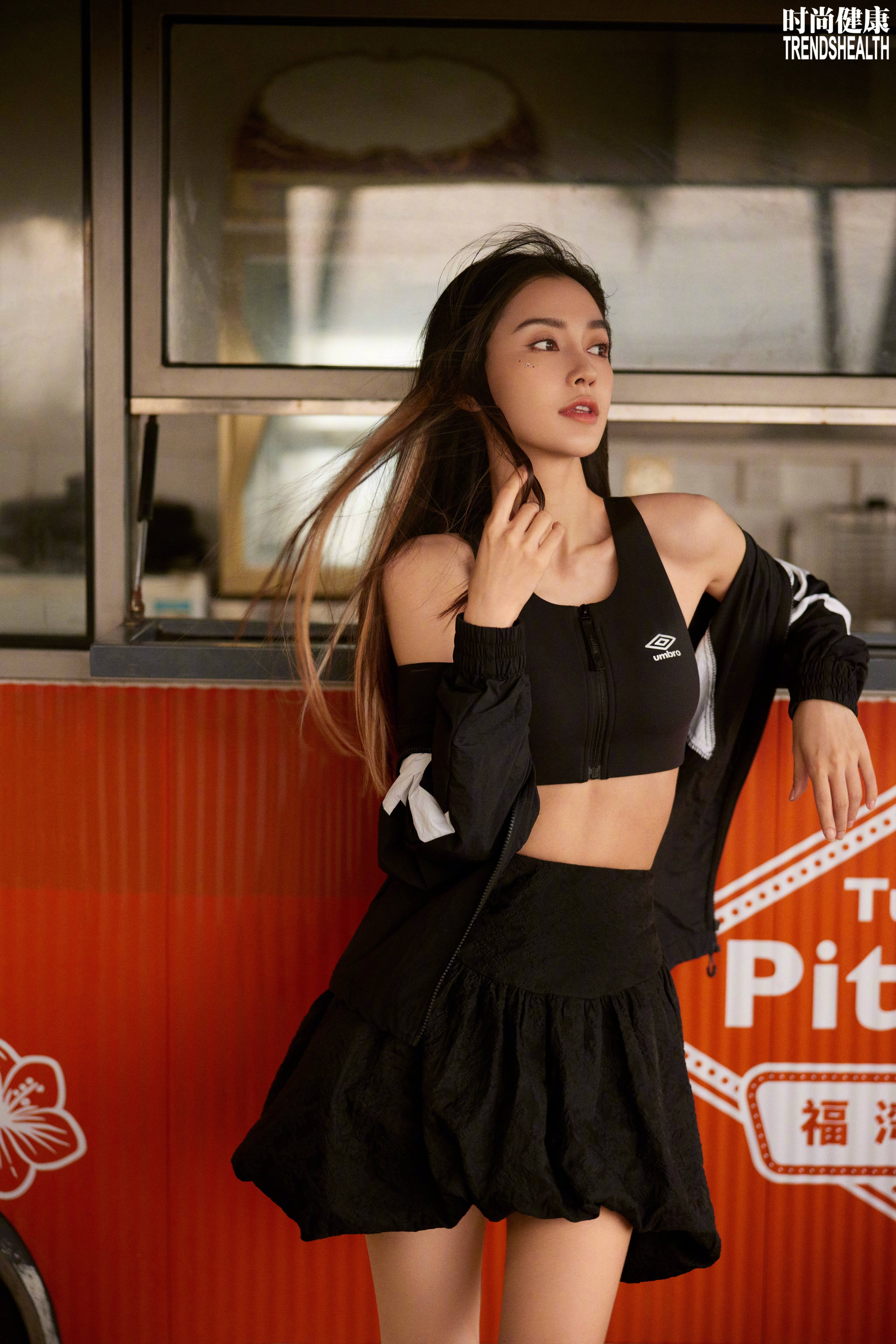 Angelababy 杨颖「时尚健康」二十二周年纪念刊 