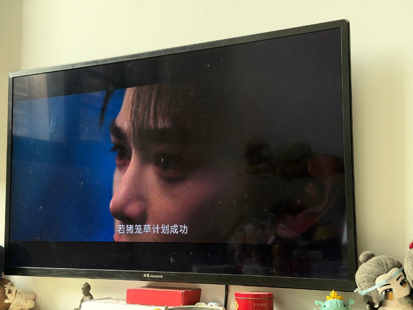丁禹兮小丁简直就是艺术演的那么好