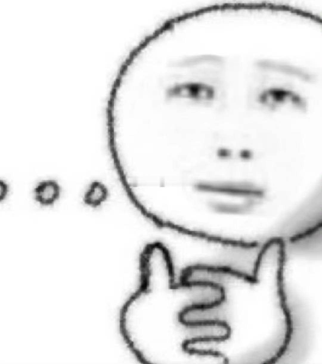 你说的暑假爆改该不会指的是作息和眼睛度数吧？ 